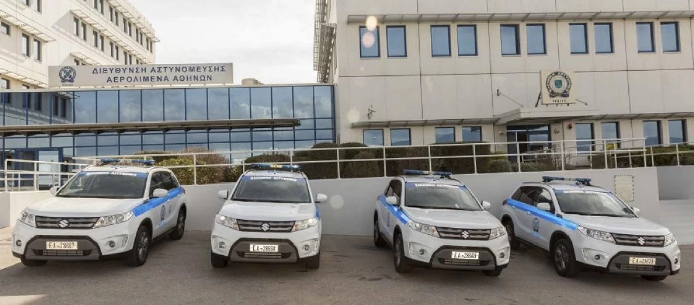  ΕΛΑΣ: Συνέλαβε αλλοδαπούς που είχαν μπει παράνομα στην χώρα για απόπειρα «παράνομης» εξόδου